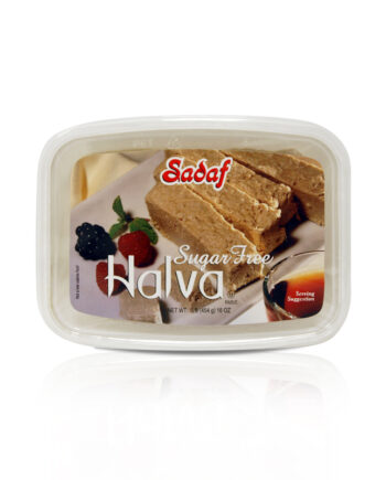 Sadaf Sugar Free Halva 1lb.