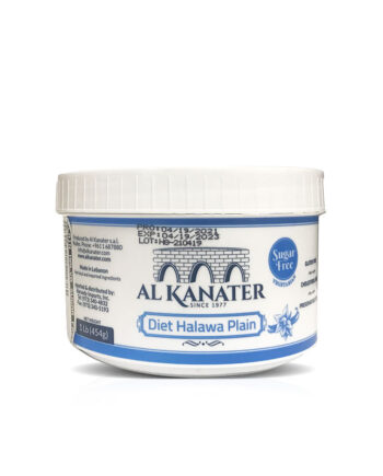Alkanater Plain Halva Sugar Free 1lb