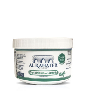 Yekta Persian Market - Halva - Alkanater Plain Halva Sugar Free with Pistachio 1lb