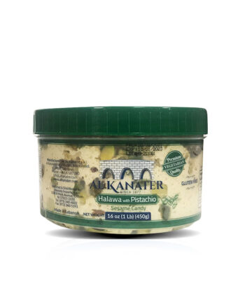 Alkanater Plain Halva with Pistachop 1lb