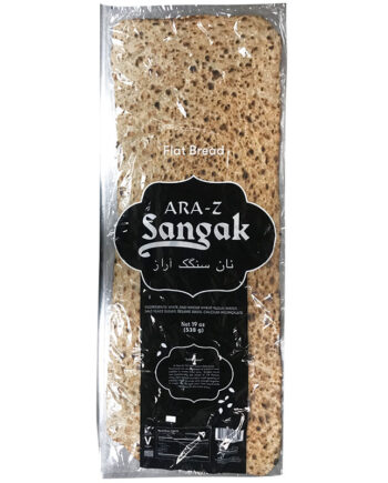Yekta Persian Market - Bread-Bakery - Sangak Bread