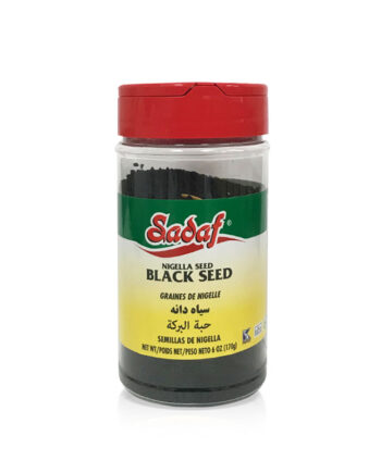 Sadaf Black Seed
