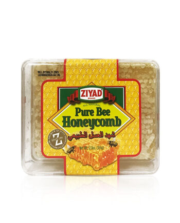 Ziyad Pure Bee Honey Comb (Shaneh Asal)