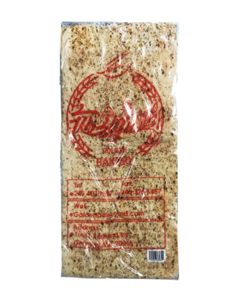 Golden Bakery Sangak Bread (Nan Sangak)