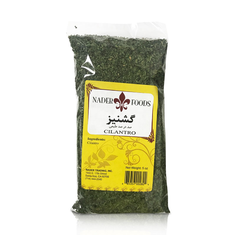 Nader Food Cilantro (Geshniz) 5 OZ