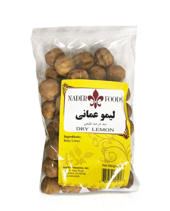 Nader Foods Dry Lemon (Limoo Amani) 8 OZ