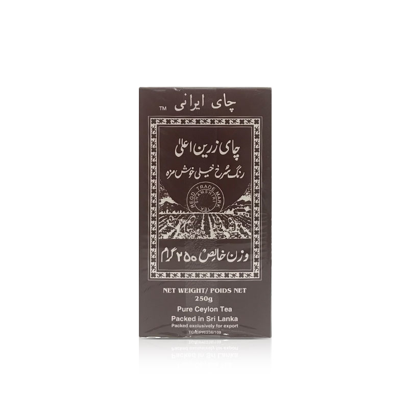 Shamshiri Persian Tea (Zarrin Shamshiri) 250 G
