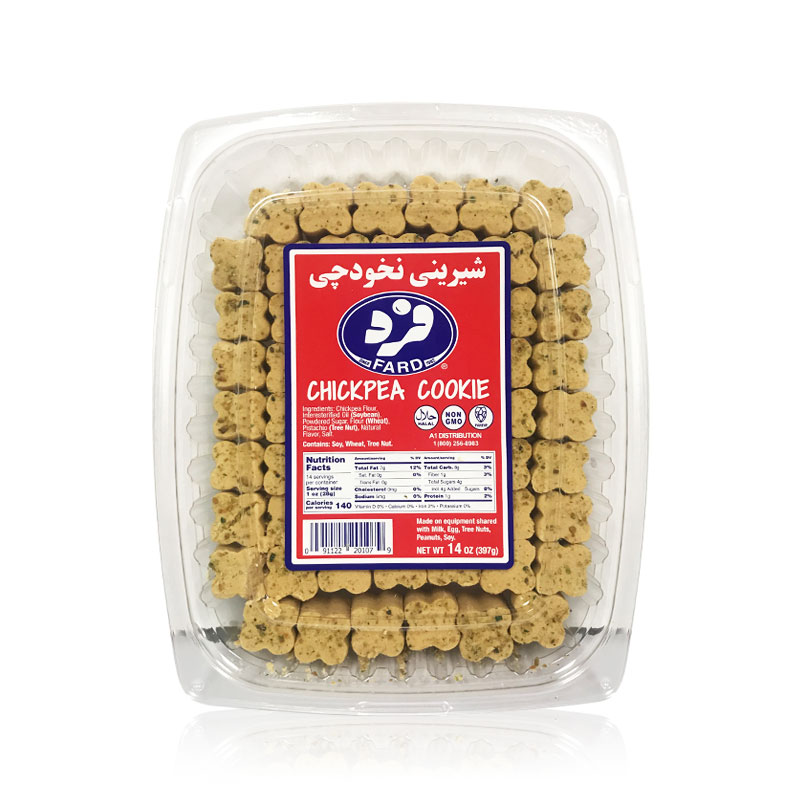 Fard Chickpea Cookie (Noon Nokhodchi) 14 OZ