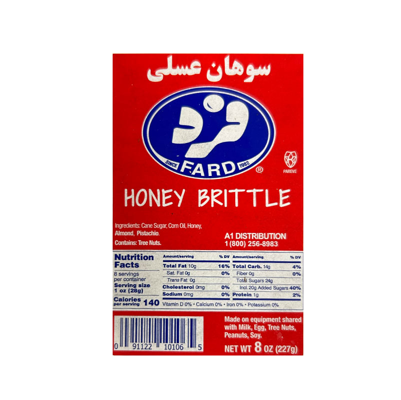 Fard Honey Brittle (Sohan Asali) 8 OZ Ingredients and Nutrition Facts