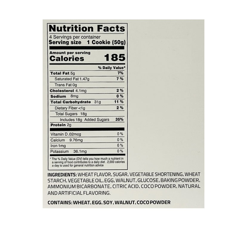 Lahijan Walnut Cookies (koloocheh Gerdooyi Lahijan) 4 PCS 7 OZ