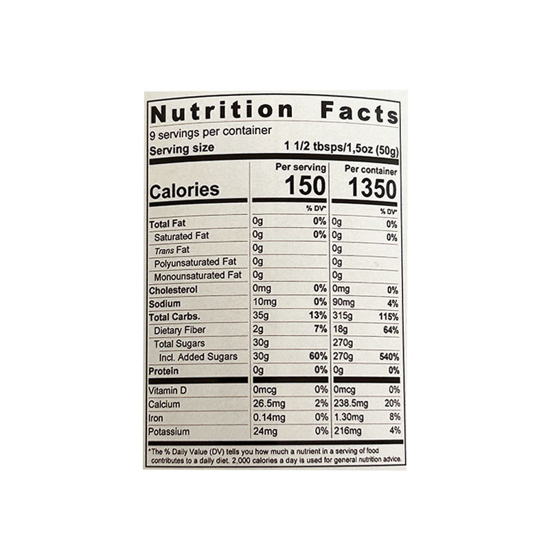 Saradis Greek Bitter Orange in Syrup (Moraba Toranj) 16 OZ