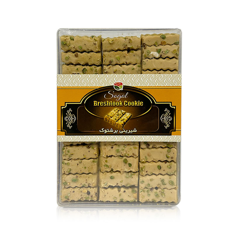 Sogol Breshtook Cookie (Berershtook) 500 G