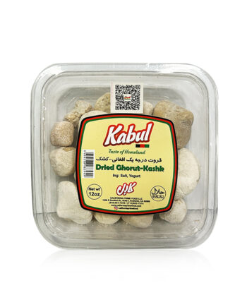 Kabul Dry Whey (Kashk) 12 OZ