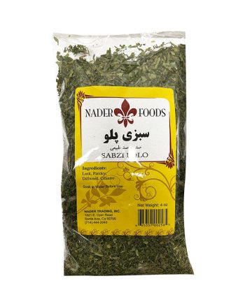 Nader Sabzi Polo (Parsley-Leek-dillweed-Cilantro Mix) 4 OZ