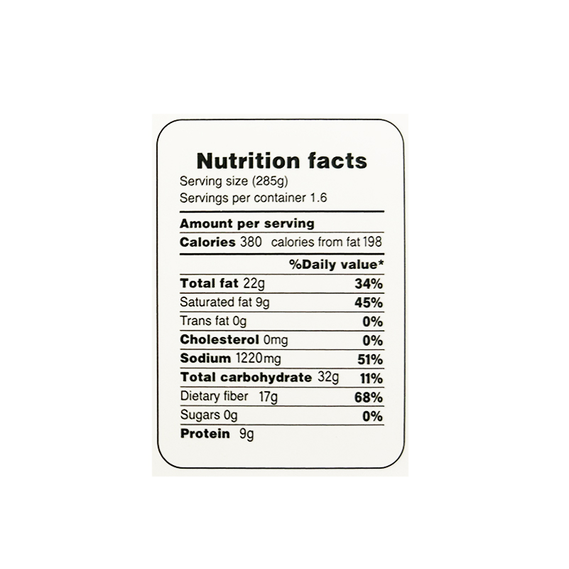 Hani Khoresh Gheimeh (Gheimeh Stew) 460 G